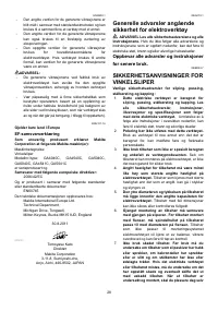 Страница 28