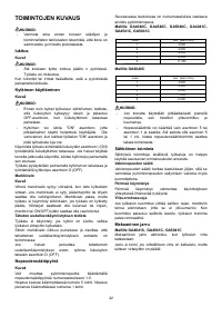 Страница 42