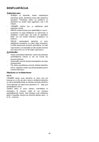 Страница 56