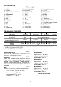 Страница 72