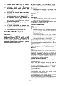 Страница 77