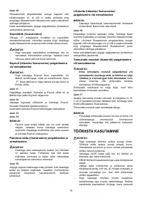 Страница 79