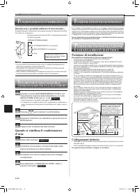 Страница 114