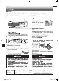 Страница 110