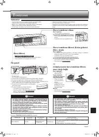 Страница 205