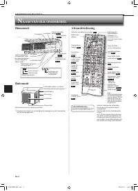 Страница 62