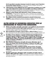 Страница 54