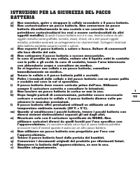 Страница 55