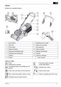 Страница 121