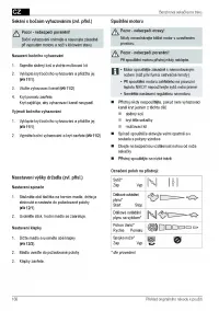 Страница 168