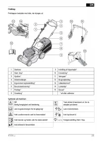 Страница 205