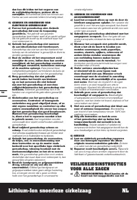 Страница 52