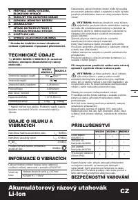 Страница 41