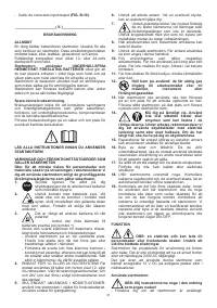 Страница 31