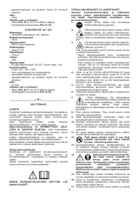 Страница 38