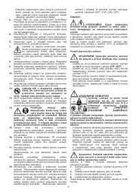Страница 41