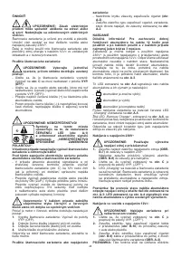Страница 44