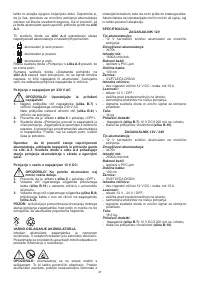 Страница 47