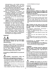 Страница 33