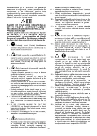 Страница 44