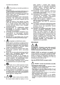 Страница 56