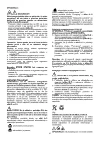 Страница 57