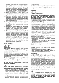 Страница 62