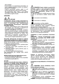Страница 68