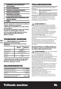 Страница 36