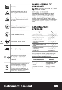 Страница 56