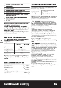 Страница 78