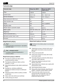 Страница 48