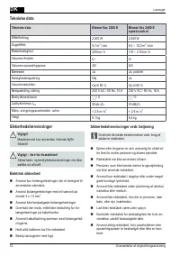 Страница 72