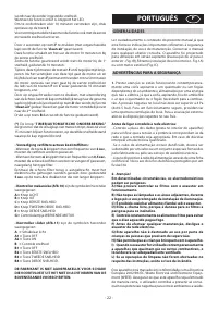 Страница 22