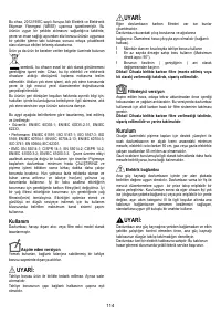 Страница 114