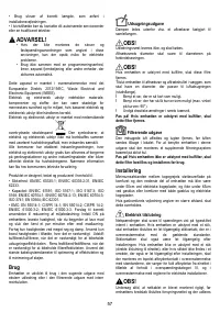 Страница 57