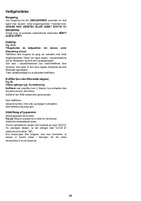 Страница 59