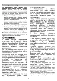 Страница 60