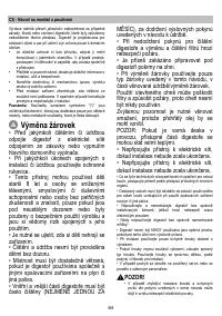 Страница 64