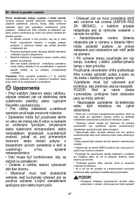 Страница 67