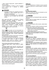 Страница 80