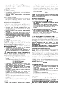 Страница 22