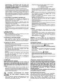 Страница 24