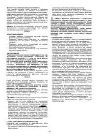 Страница 40