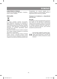 Страница 35