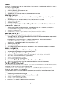 Страница 20