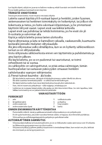 Страница 42