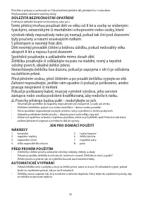 Страница 50