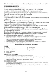 Страница 66
