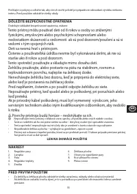 Страница 55